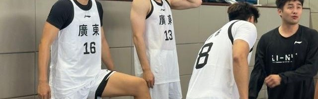 广东队记晒全运广东队备战情况：焦泊乔&amp;amp;李炎哲再聚首 二飞在列